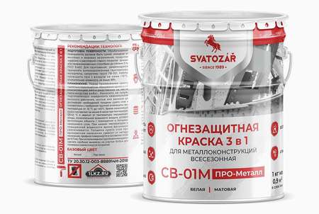 Svatozar СВ–01М PRO-Metall (Лето/Зима) Svatozar СВ–01М PRO-Metall (Лето/Зима)